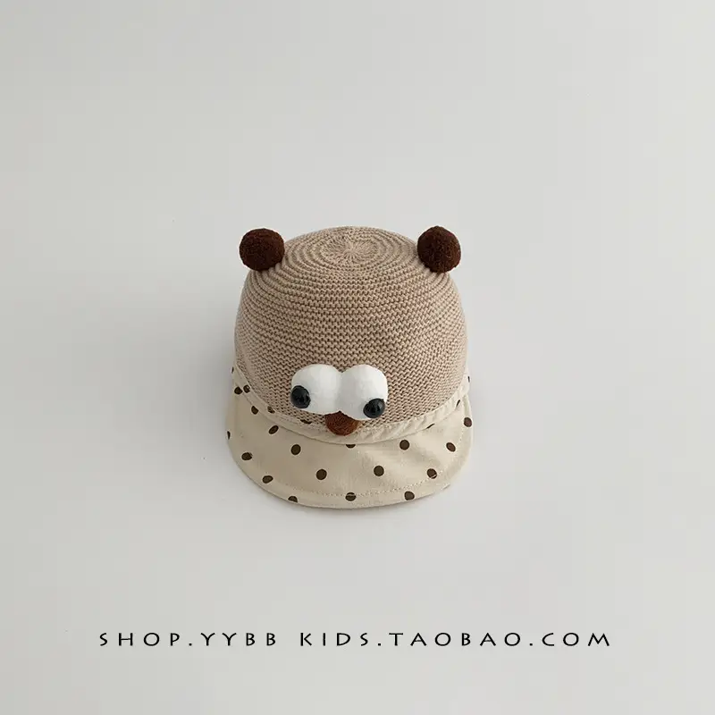 Baby Bear Hat with Eyes for Boys Girls Summer Wear