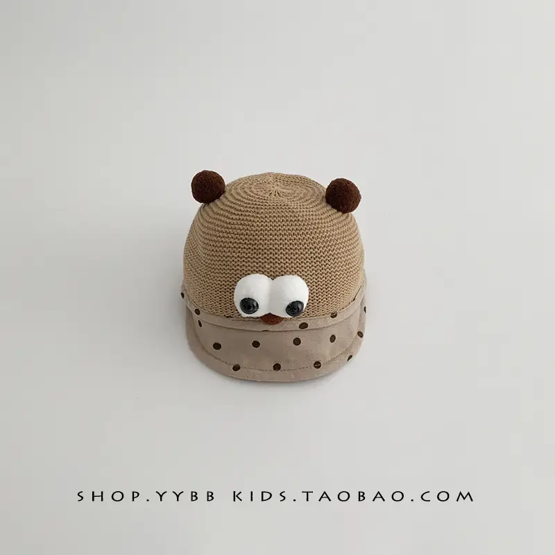Baby Bear Hat with Eyes for Boys Girls Summer Wear