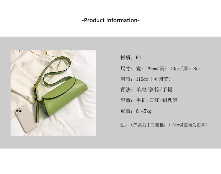 Brown Leather Crossbody Bag for Women 2026 — feature 11