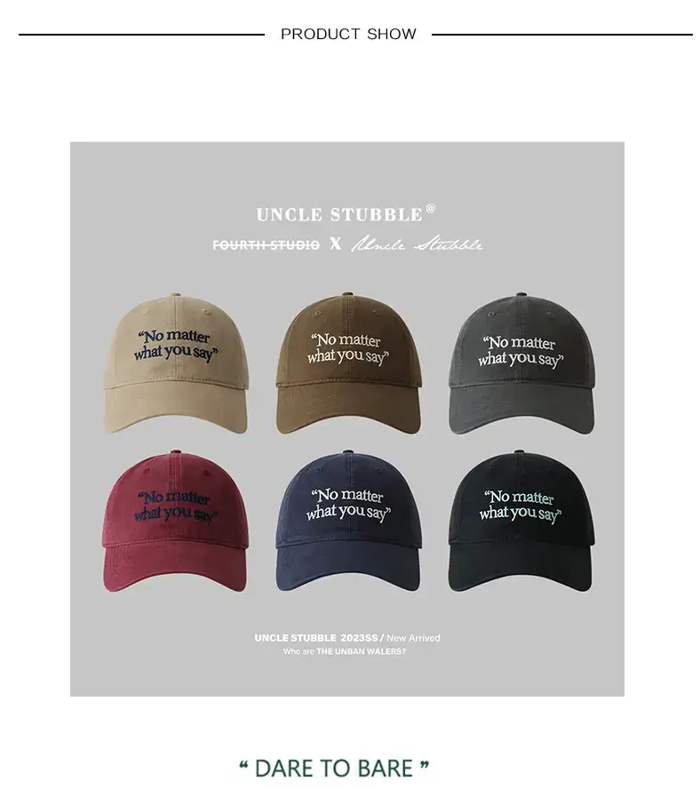 Uncle Stubble Black Cap No Matter What You Say — feature 1