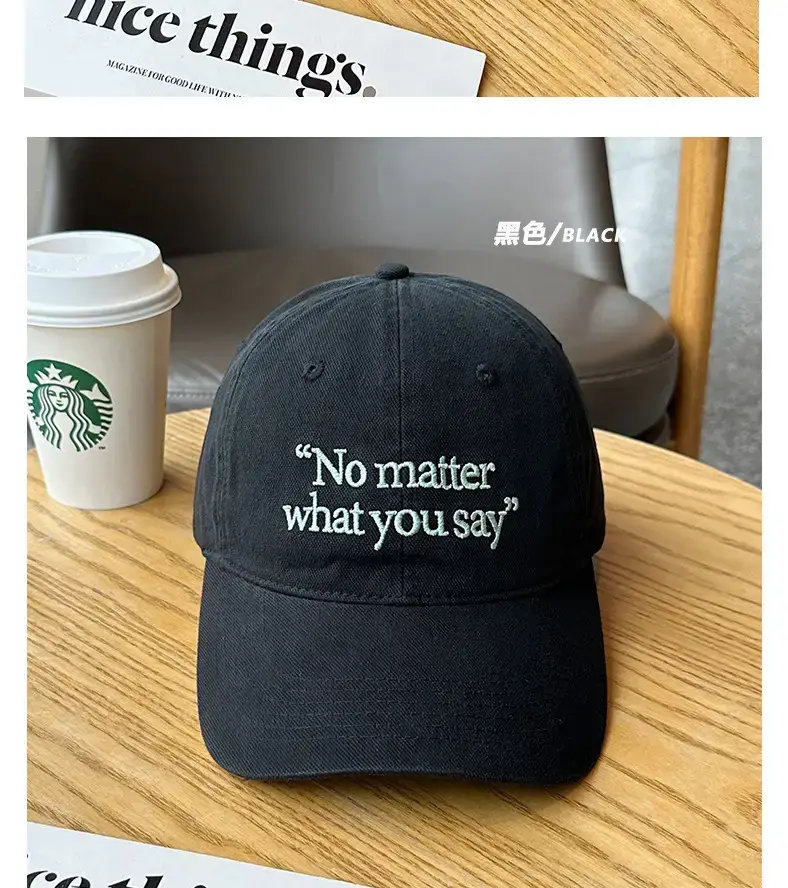 Uncle Stubble Black Cap No Matter What You Say — feature 14