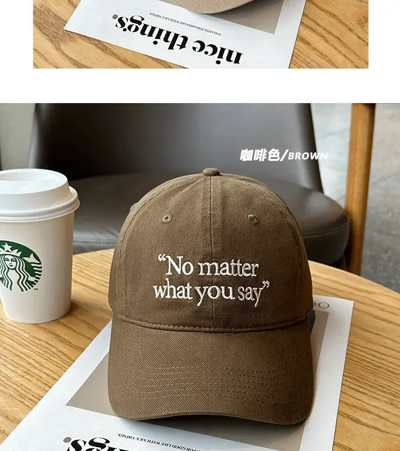 Uncle Stubble Black Cap No Matter What You Say — feature 6