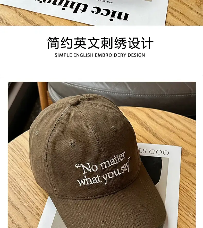 Uncle Stubble Black Cap No Matter What You Say — feature 7