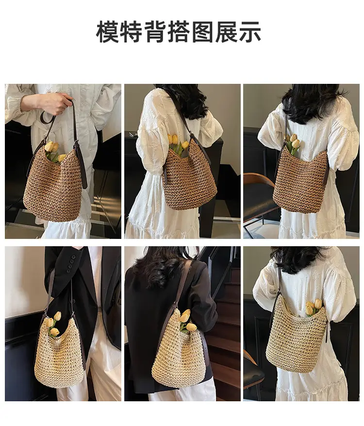Women Straw Shoulder Bag Large Capacity 2026 — feature 8