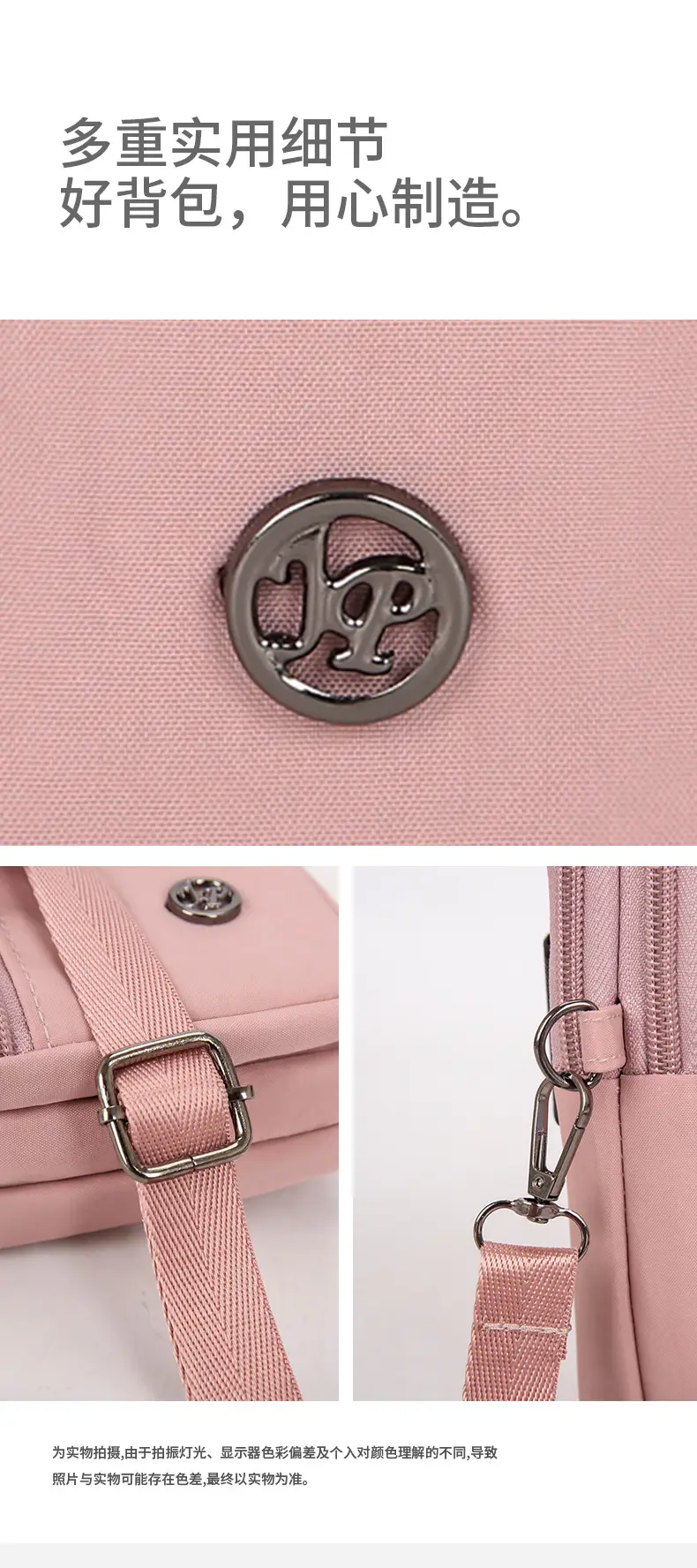 Pink Crossbody Shoulder Bag for Women — feature 14