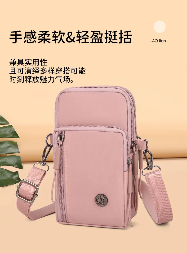 Pink Crossbody Shoulder Bag for Women — feature 3