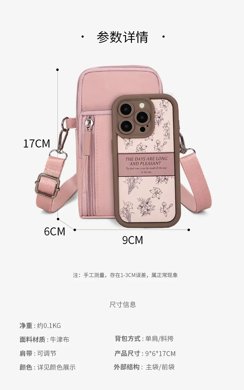 Pink Crossbody Shoulder Bag for Women — feature 5