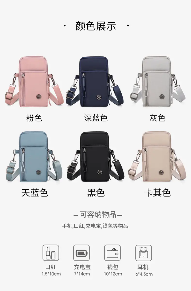 Pink Crossbody Shoulder Bag for Women — feature 6