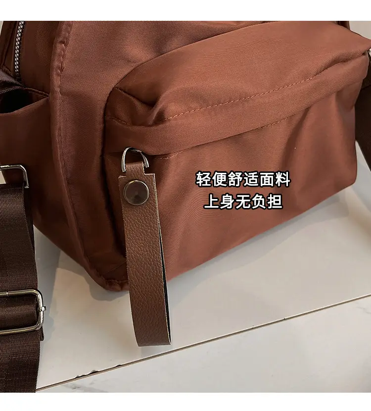 Women's Beige Oxford Cloth Crossbody Bag — feature 4
