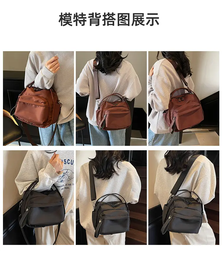 Women's Beige Oxford Cloth Crossbody Bag — feature 8