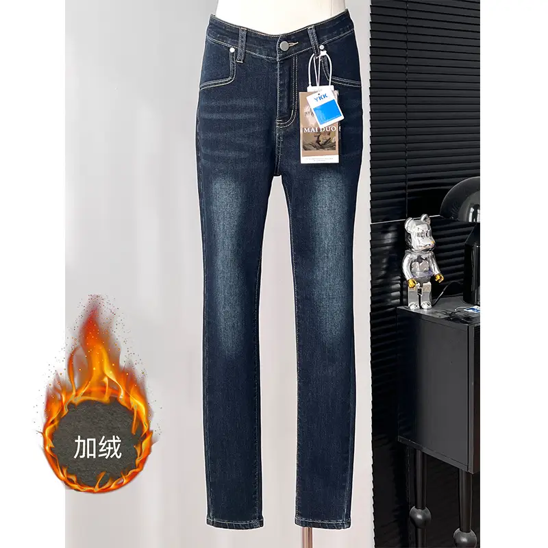 Dark Blue Fleece Slim Fit Skinny Jeans for Tall Women