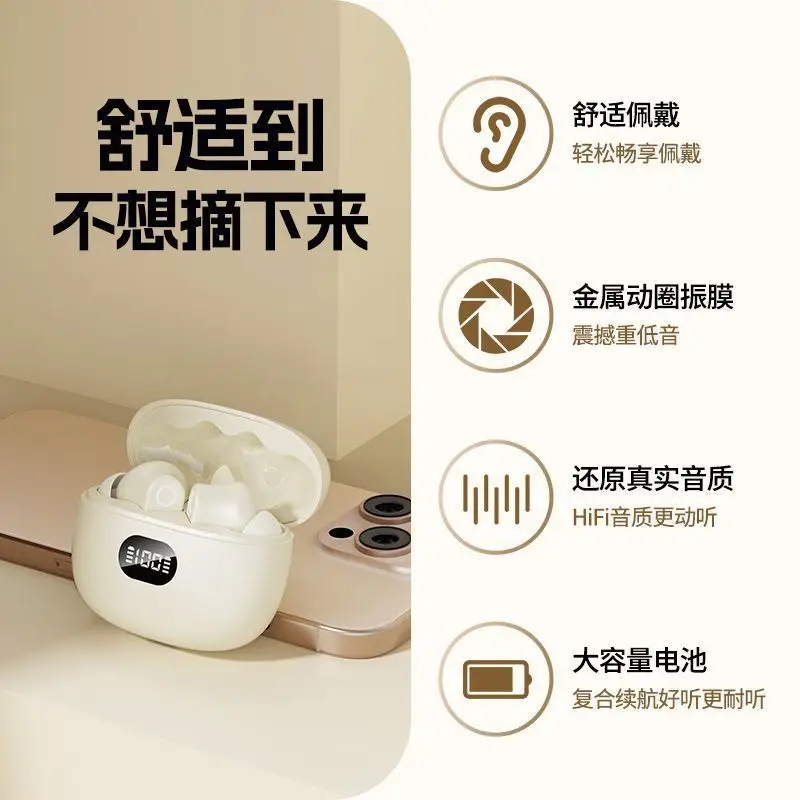 TWS Bluetooth 5.3 Noise-Cancelling Game Headset
