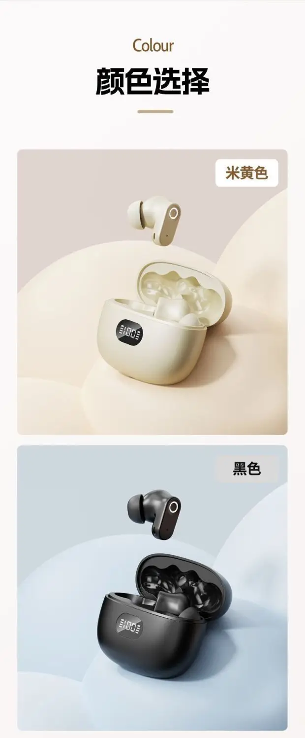 TWS Bluetooth 5.3 Noise-Cancelling Game Headset — feature 14