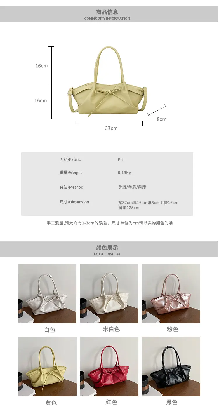Women's Large Capacity Shoulder Crossbody Bag Yellow — feature 2
