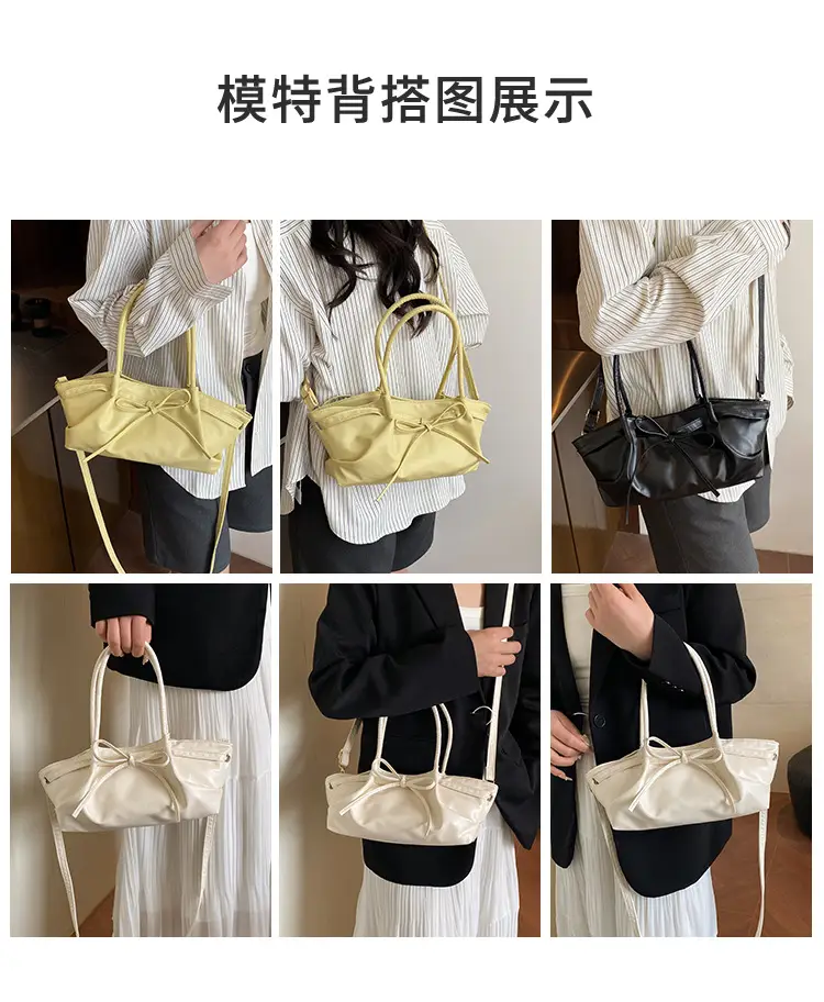 Women's Large Capacity Shoulder Crossbody Bag Yellow — feature 5