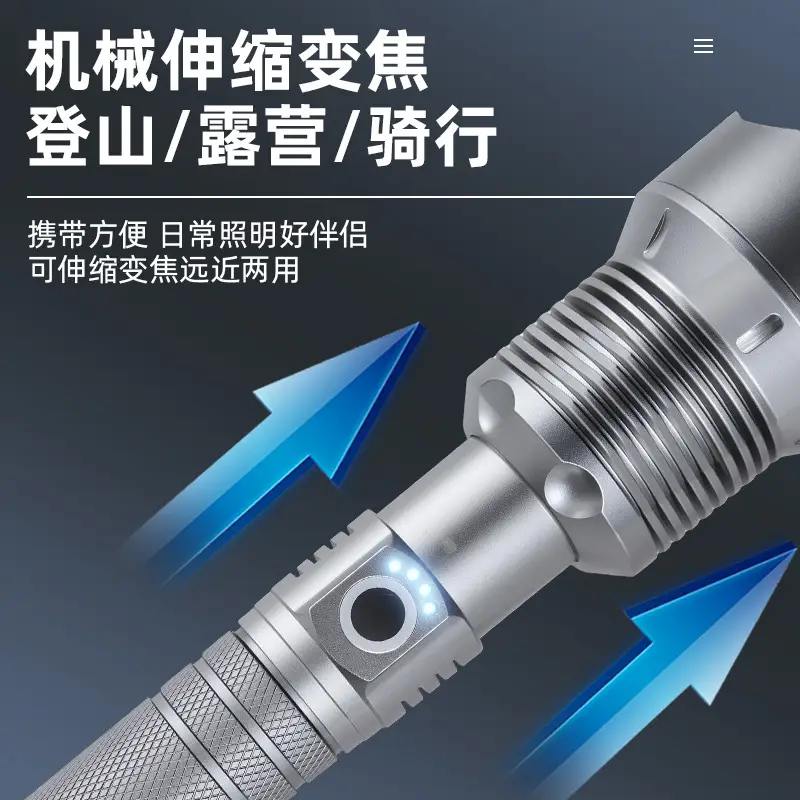 XHP50 Strong Light Cross-Border Flashlight with Power Display - Image 8