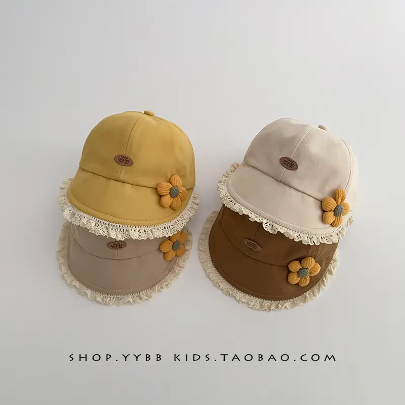Children's Sweet Princess Lace Sunshade Cap Brown Beige