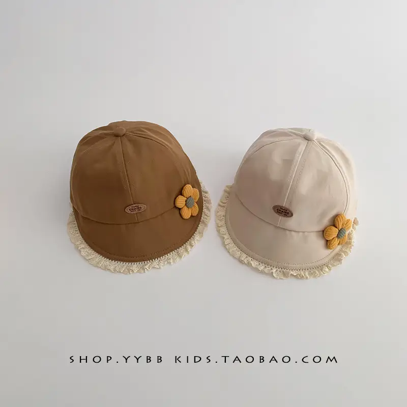 Children's Sweet Princess Lace Sunshade Cap Brown Beige