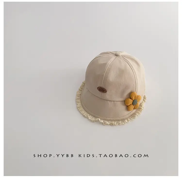 Children's Sweet Princess Lace Sunshade Cap Brown Beige — feature 12