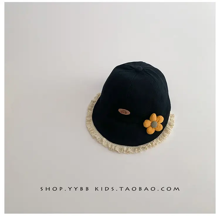 Children's Sweet Princess Lace Sunshade Cap Brown Beige — feature 16