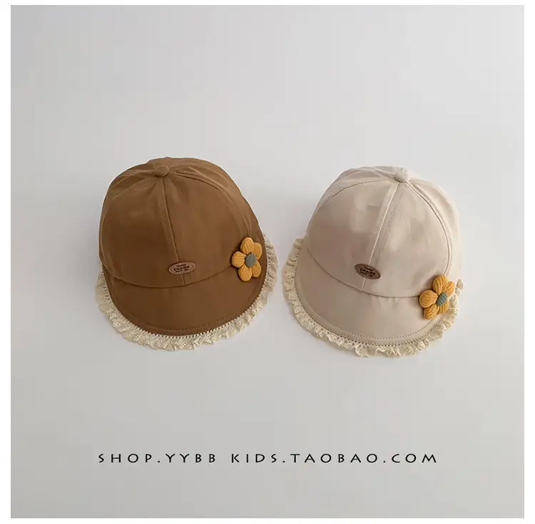Children's Sweet Princess Lace Sunshade Cap Brown Beige — feature 8
