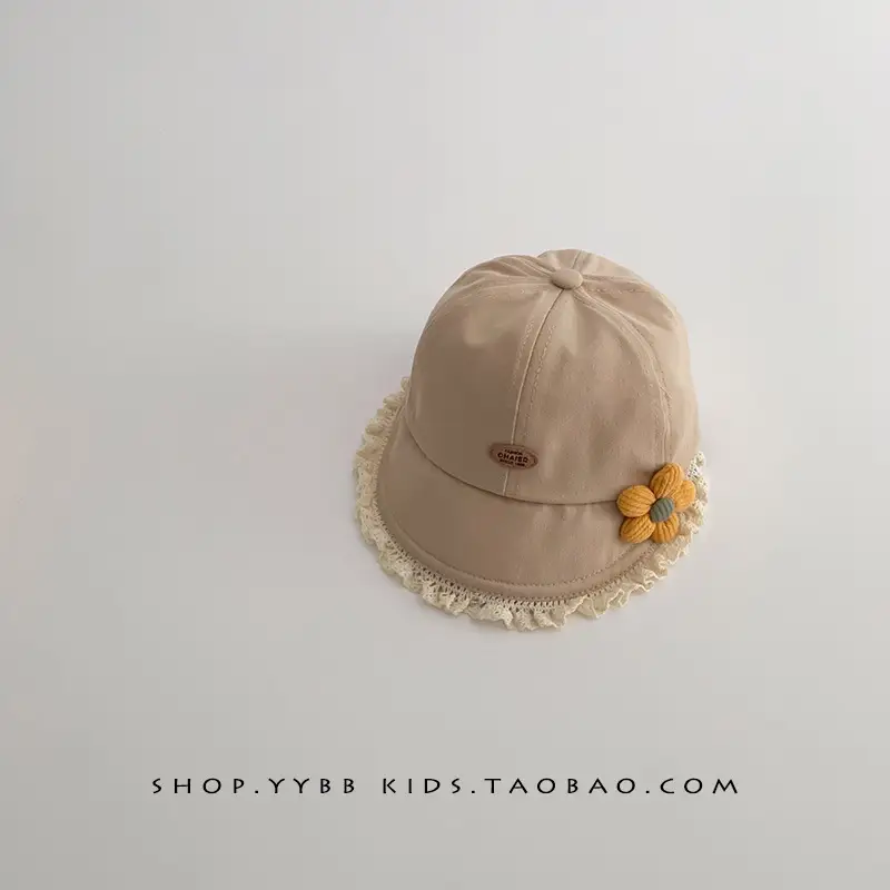 Children's Sweet Princess Lace Sunshade Cap Brown Beige
