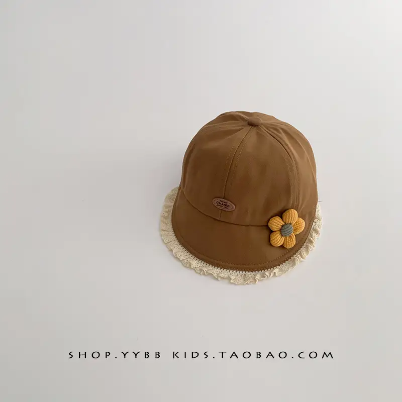 Children's Sweet Princess Lace Sunshade Cap Brown Beige