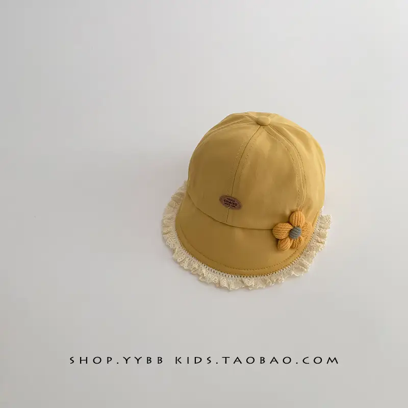 Children's Sweet Princess Lace Sunshade Cap Brown Beige