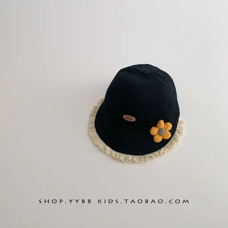 Children's Sweet Princess Lace Sunshade Cap Brown Beige