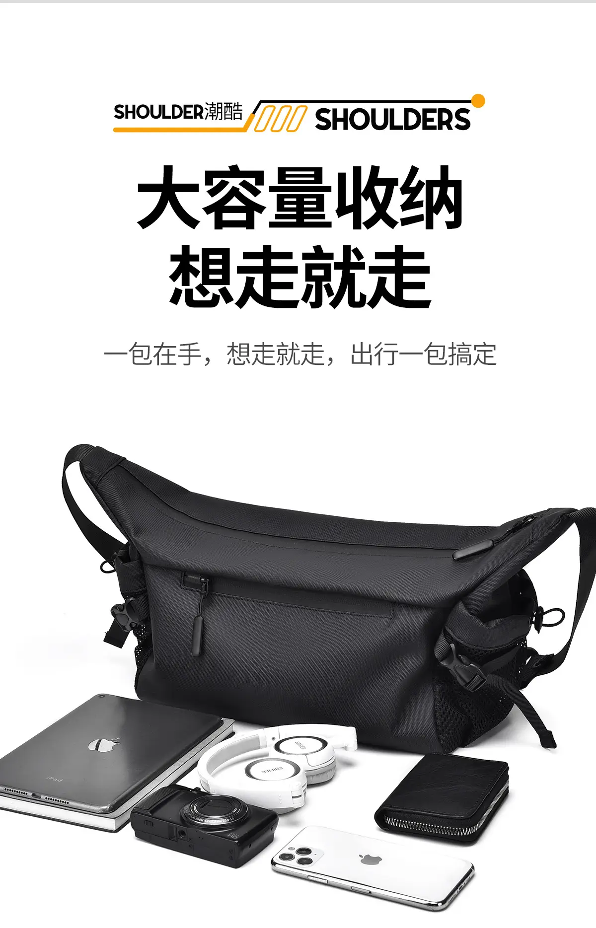 Men's Black Crossbody Shoulder Bag for Daily Use — feature 10