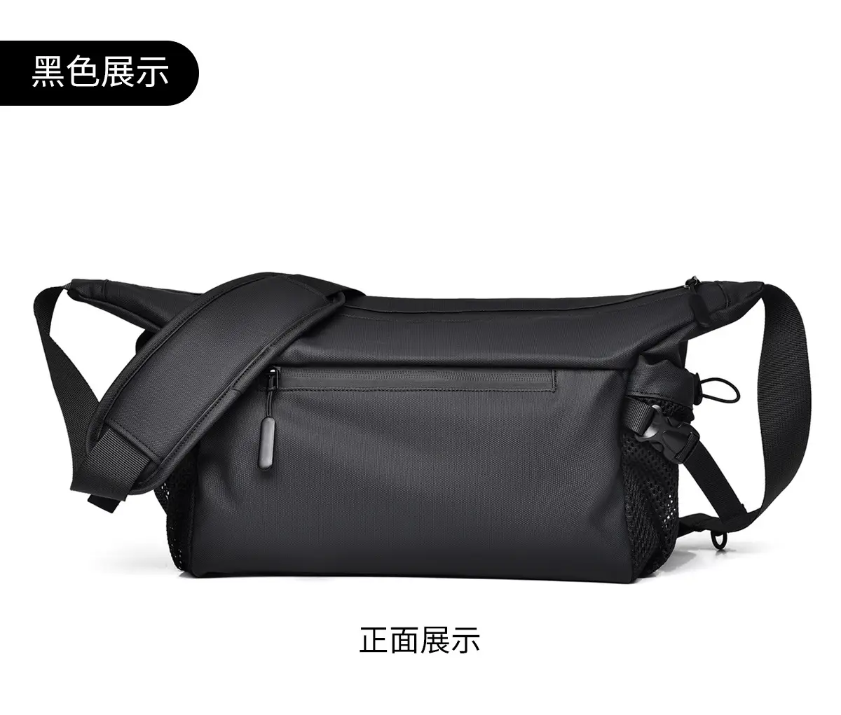 Men's Black Crossbody Shoulder Bag for Daily Use — feature 17