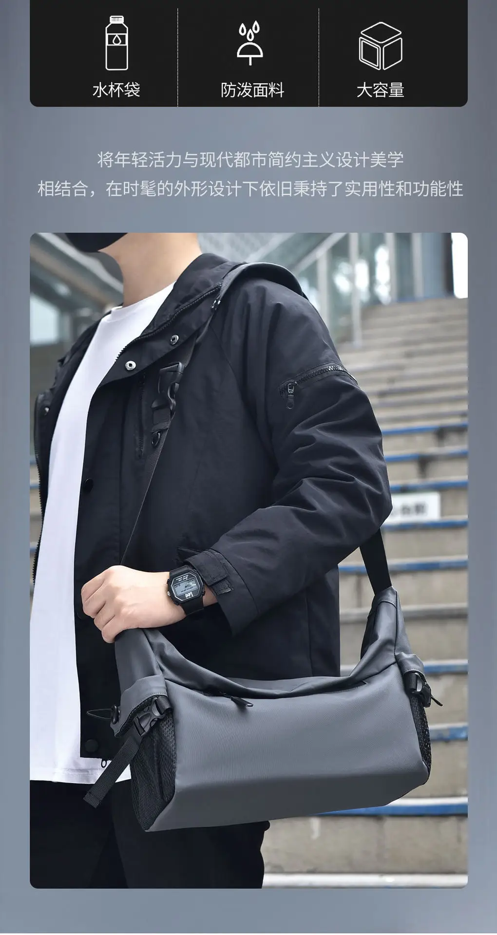 Men's Black Crossbody Shoulder Bag for Daily Use — feature 5