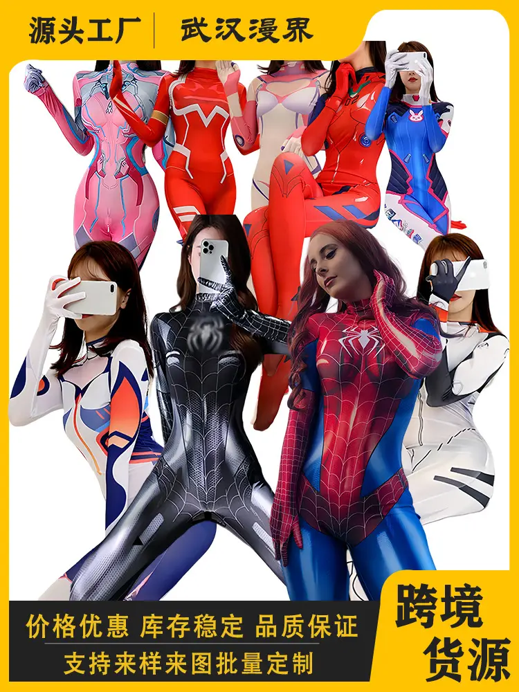Cross-border Halloween Daji Cos Costume Black Women's Spider-Man Jumpsuit Asika Watch Pioneer Clothes