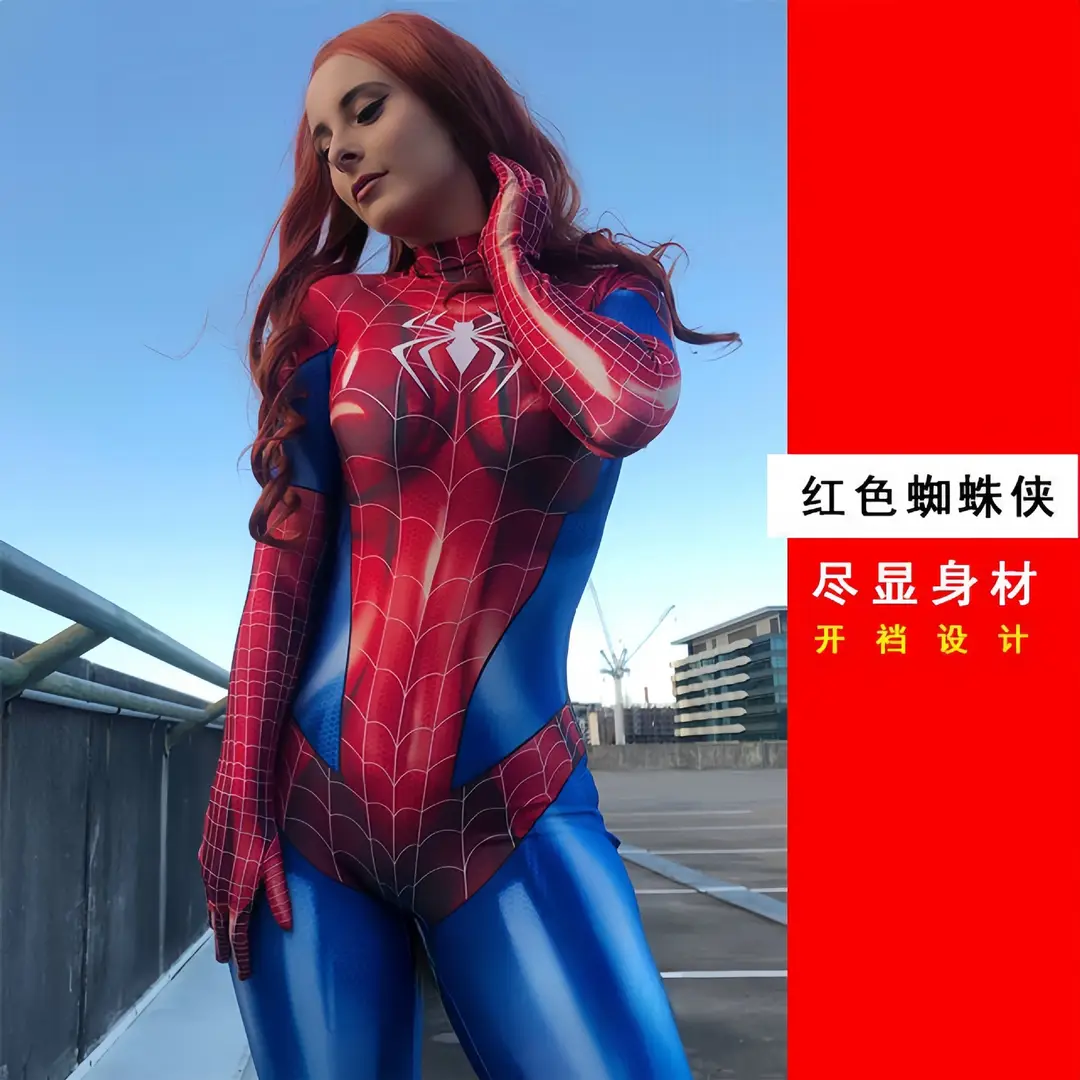 Cross-border Halloween Daji Cos Costume Black Women's Spider-Man Jumpsuit Asika Watch Pioneer Clothes