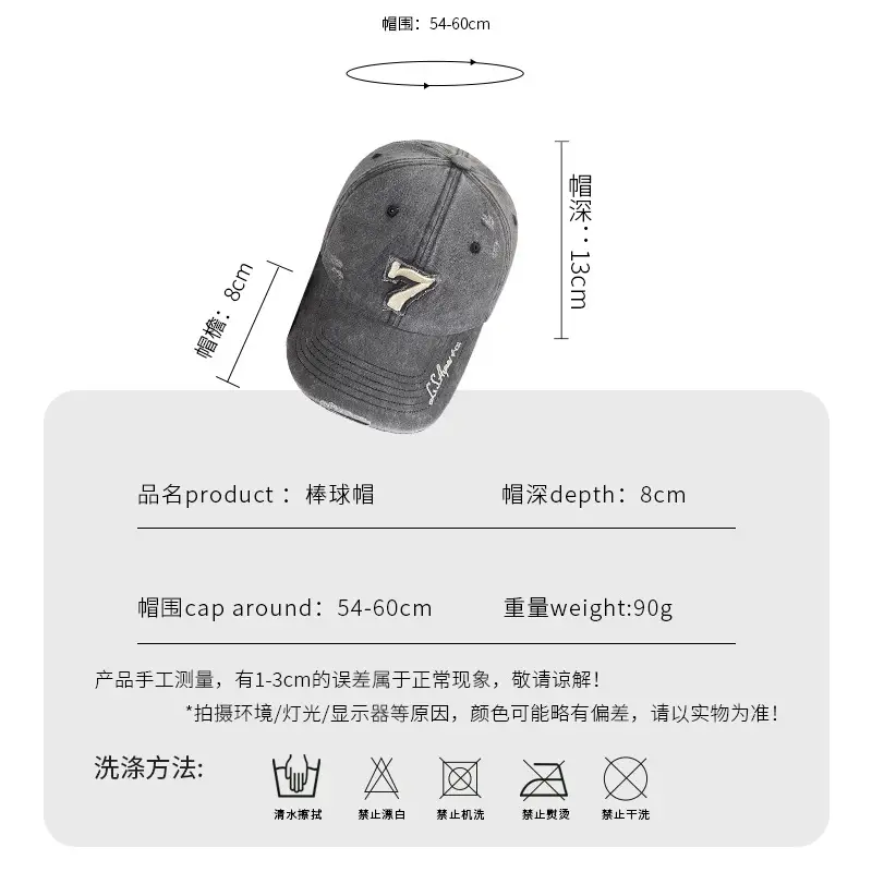 Women's 3D Digital Print Baseball Cap Grey 546cm