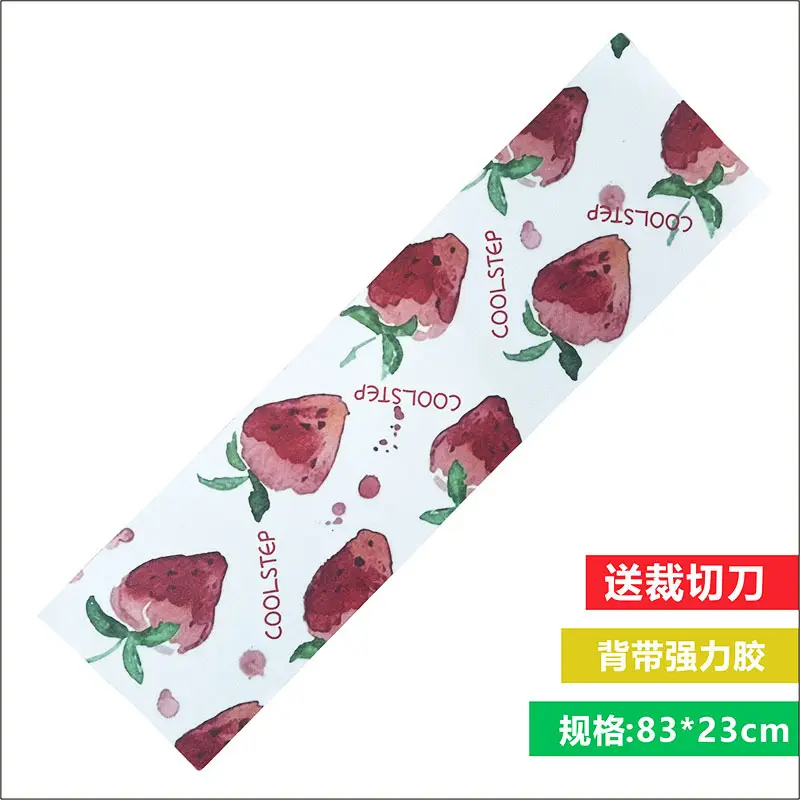 Skateboard double rocker sandpaper professional frosted long board dance board tide brand air hole waterproof professional stick fine sandpaper wear-resistant - Image 5