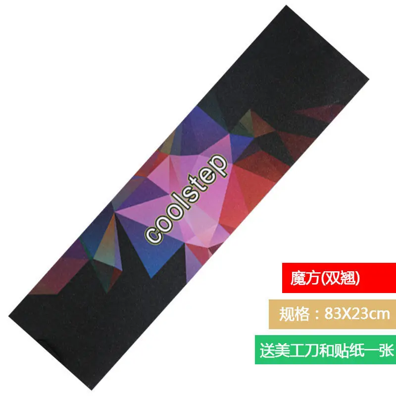 Skateboard double rocker sandpaper professional frosted long board dance board tide brand air hole waterproof professional stick fine sandpaper wear-resistant - Image 8