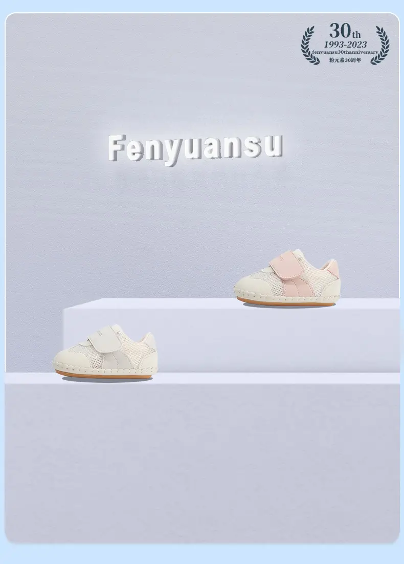 Baby Mesh Shoes for 6-12M, Soft Non-Slip, No Adhesive — feature 7