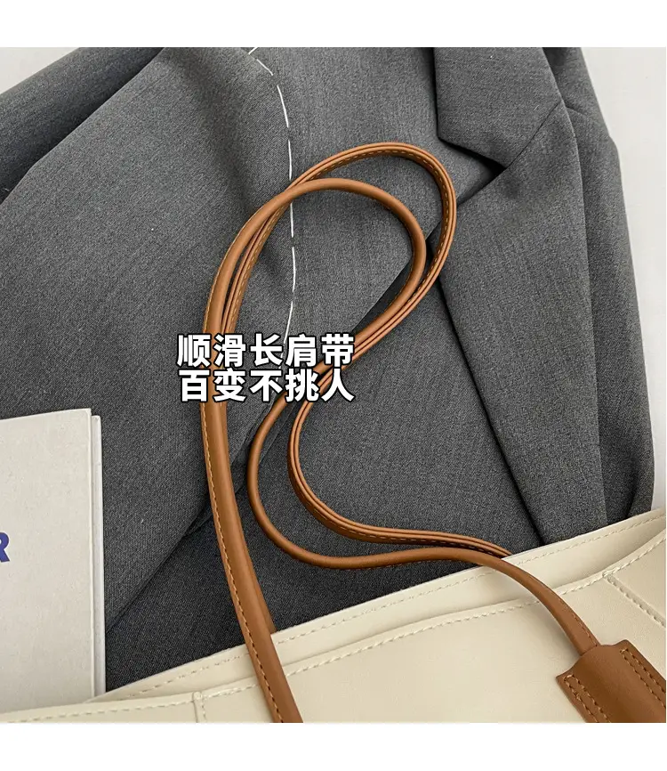 Large Capacity Shoulder Tote Bag for Women 2025 — feature 3