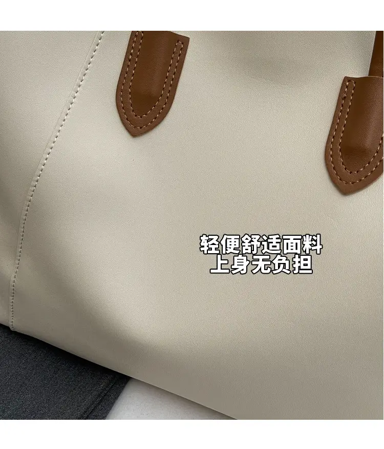 Large Capacity Shoulder Tote Bag for Women 2025 — feature 4