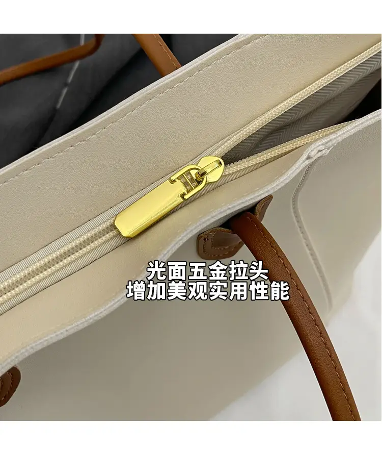 Large Capacity Shoulder Tote Bag for Women 2025 — feature 5