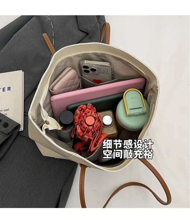 Large Capacity Shoulder Tote Bag for Women 2025 — feature 6