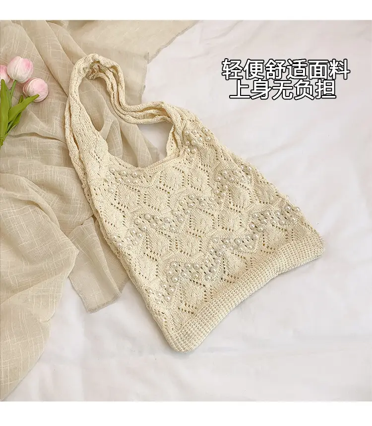 Women's Hollow Pearl Tote Bags 2025 Summer Large Capacity — feature 4