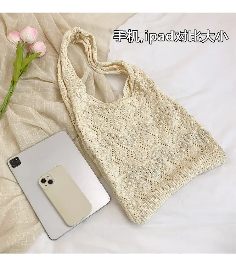 Women's Hollow Pearl Tote Bags 2025 Summer Large Capacity — feature 5