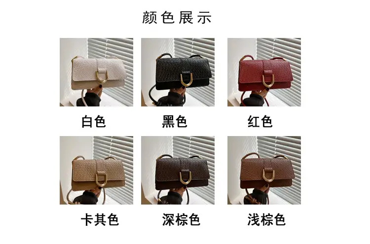 White Textured Shoulder Crossbody Bag for Women 2025 — feature 2