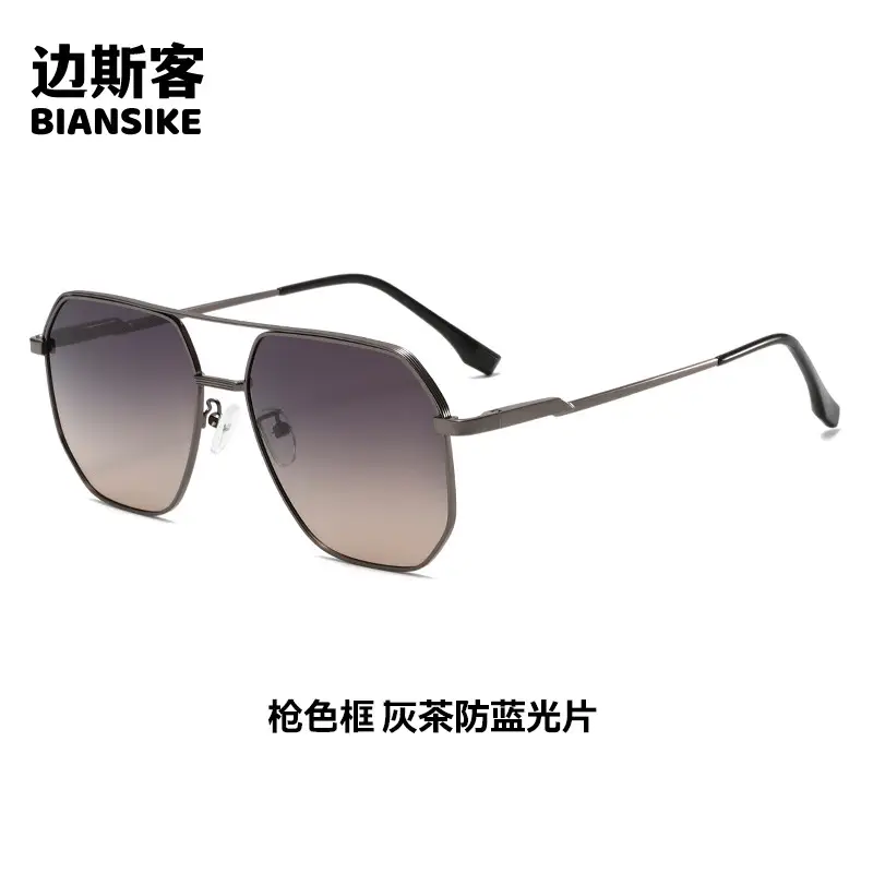 Men Color-Changing Metal Sunglasses Pilot Double Beam - Image 12