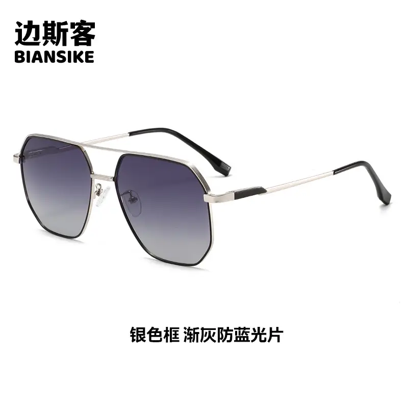 Men Color-Changing Metal Sunglasses Pilot Double Beam - Image 4