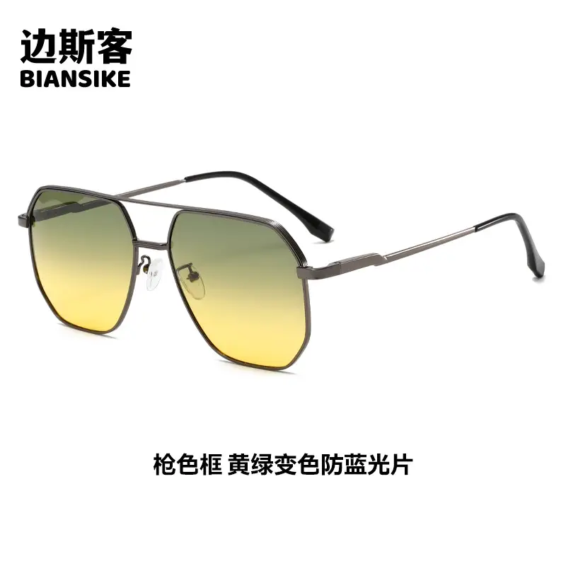 Men Color-Changing Metal Sunglasses Pilot Double Beam - Image 9