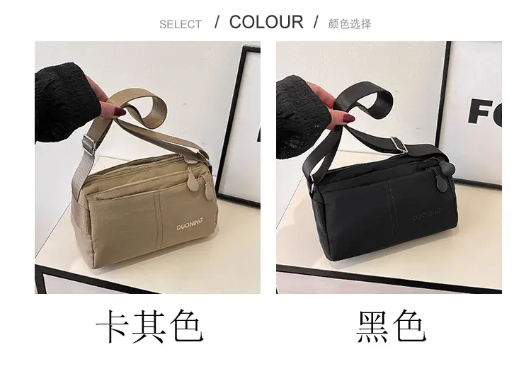 New Nylon Crossbody Bag Large Capacity Solid Color — feature 4