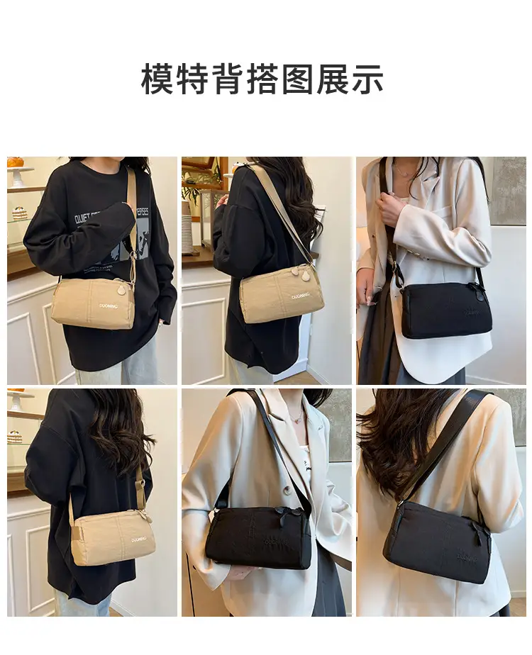 New Nylon Crossbody Bag Large Capacity Solid Color — feature 5